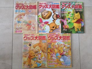 （分類：）位於 。 由 ckcar218 提交（商品編號 1020171797，圖片 1）。簡介： 。