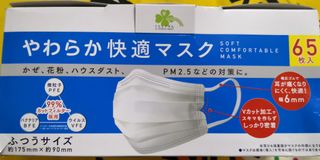 （分類：）位於 。 由 nice_trade20 提交（商品編號 1020101953，圖片 1）。簡介： 。