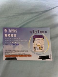 （分類：）位於 。 由 messichow 提交（商品編號 1020237723，圖片 1）。簡介： 。
