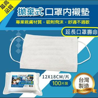 （分類：）位於 。 由 skybbhk 提交（商品編號 1020231851，圖片 1）。簡介： 。