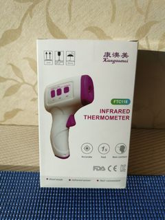 （分類：）位於 。 由 doodler16 提交（商品編號 1020242007，圖片 1）。簡介： 。
