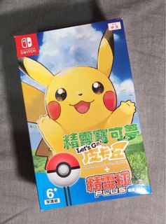 （分類：）位於 。 由 jaccc.k 提交（商品編號 1020224896，圖片 1）。簡介： 。