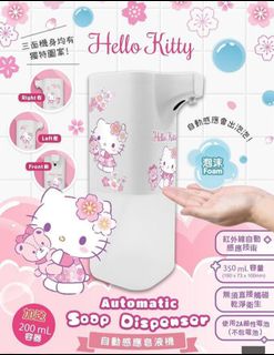 （分類：）位於 。 由 hml.hung 提交（商品編號 1020030052，圖片 1）。簡介： 。