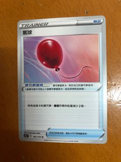 （分類：）位於 。 由 oohmn 提交（商品編號 1020108428，圖片 1）。簡介： 。