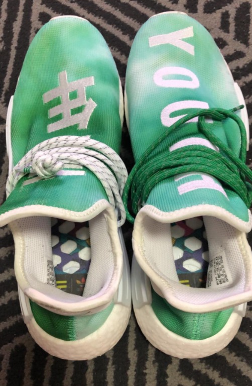 adidas human race chinese