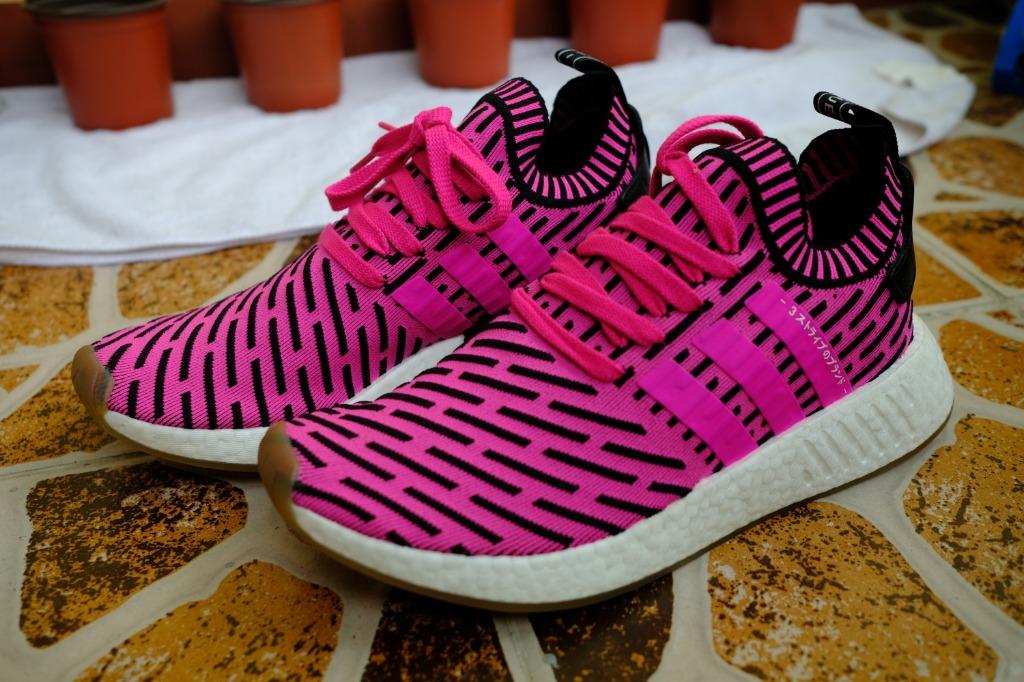 adidas nmd r2 primeknit japan