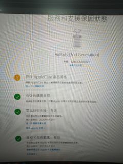 由 tpim1102 (刊登 ID 1020167677，圖片 1) 提交，位於 的 (類別：)，說明：。
