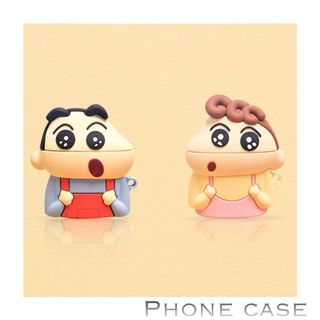 （分類：）位於 。 由 phone_case_1 提交（商品編號 1020219661，圖片 1）。簡介： 。
