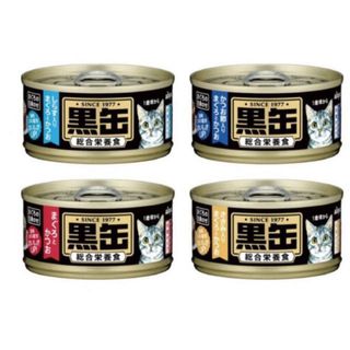 (Category: ) located in . Submitted by hojichalattenosugar (Listing ID 1020161576, Image 1). Description: .