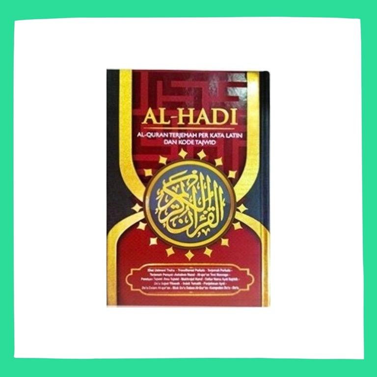 Al Quran Al Hadi On Carousell