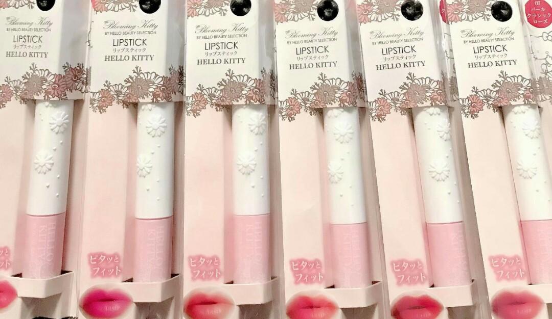 lipstick selection