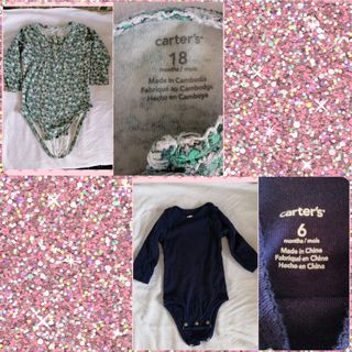 (Category: ) located in . Submitted by boopsie (Listing ID 1020085975, Image 1). Description: .