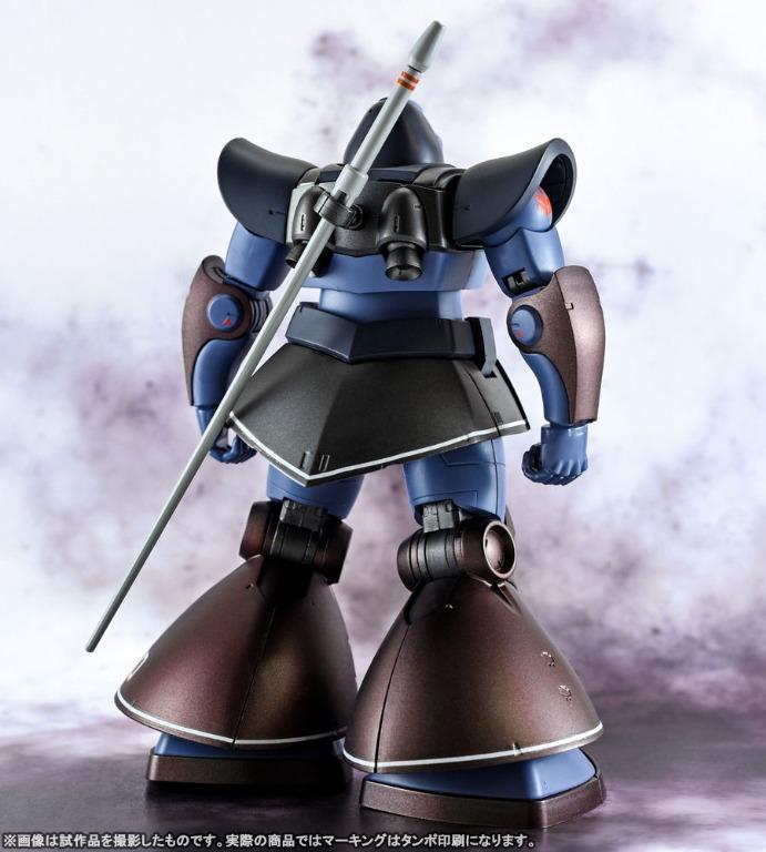 Bandai Robot Spirits MS-09R Rick Dom Ver. A.N.I.M.E. Real Type Color, Action Figure 13 Cm