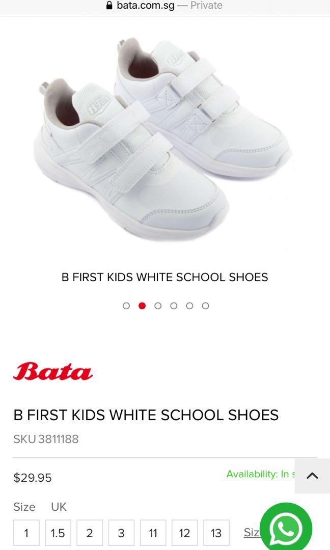 boys first school shoes