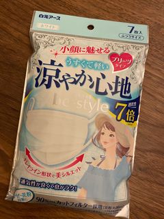 （分類：）位於 。 由 sherrielam 提交（商品編號 1020062820，圖片 1）。簡介： 。