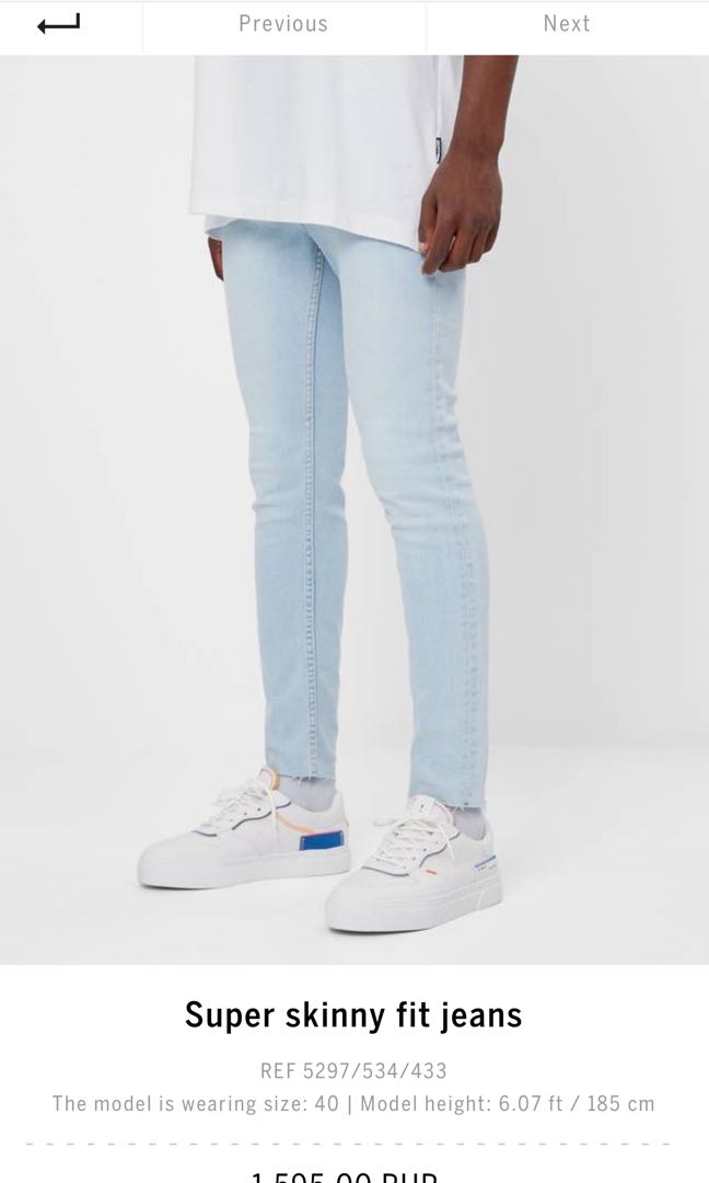 jeans bershka
