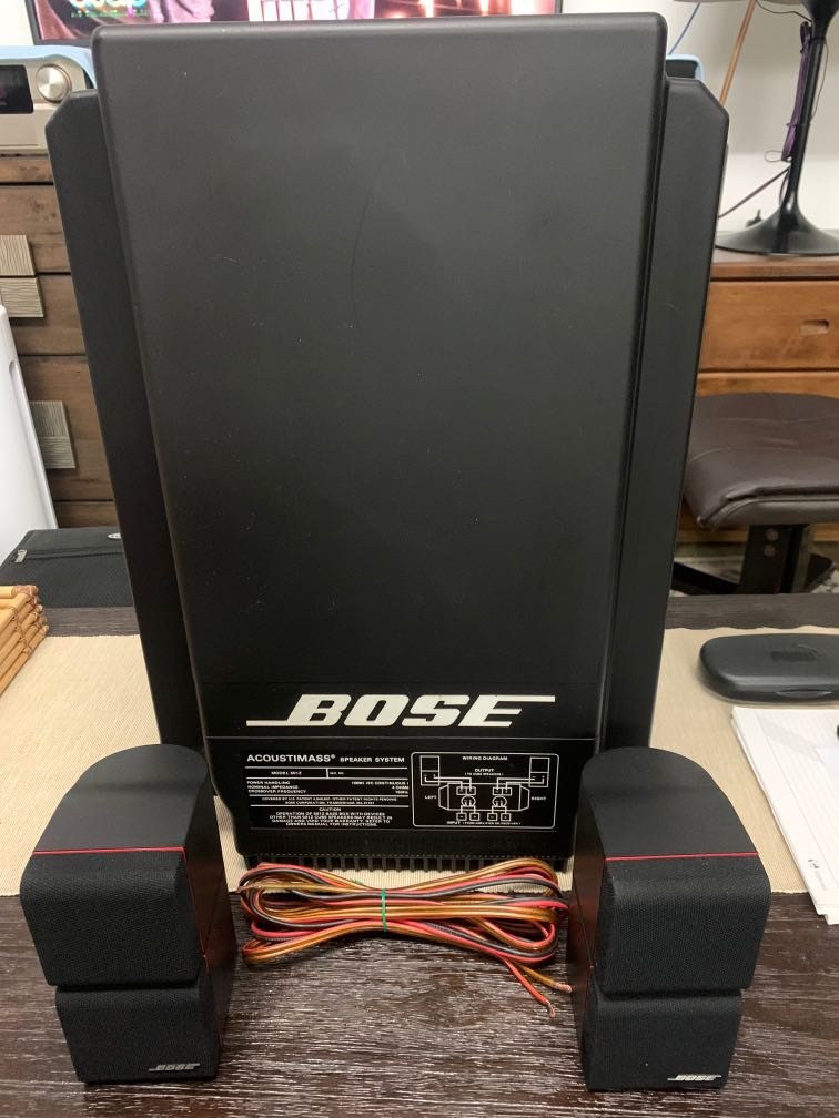 bose acoustimass 501z