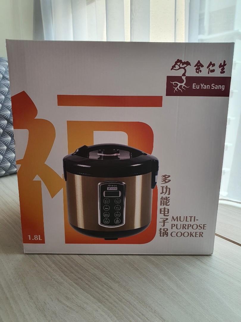 Eu Yan Sang Multi Purpose Cooker