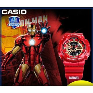 G shock clearance avengers series