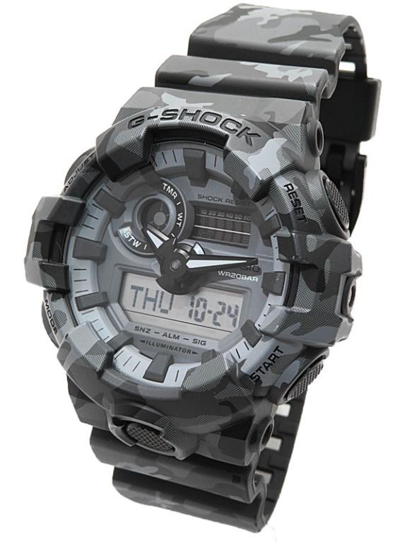 G shock camouflage grey sale