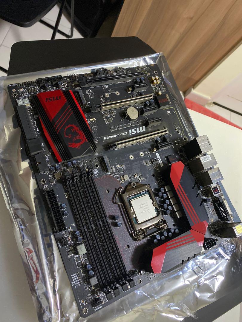 Cheapest store intel motherboard