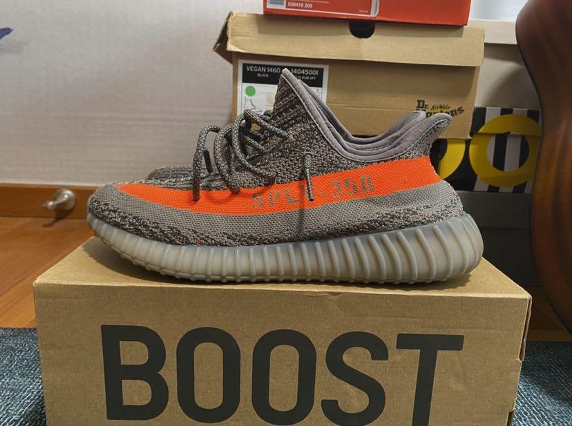 cheapest pair of yeezys