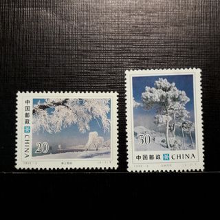 (Category: ) located in . Submitted by asia.stamps.2020 (Listing ID 1020165964, Image 1). Description: .