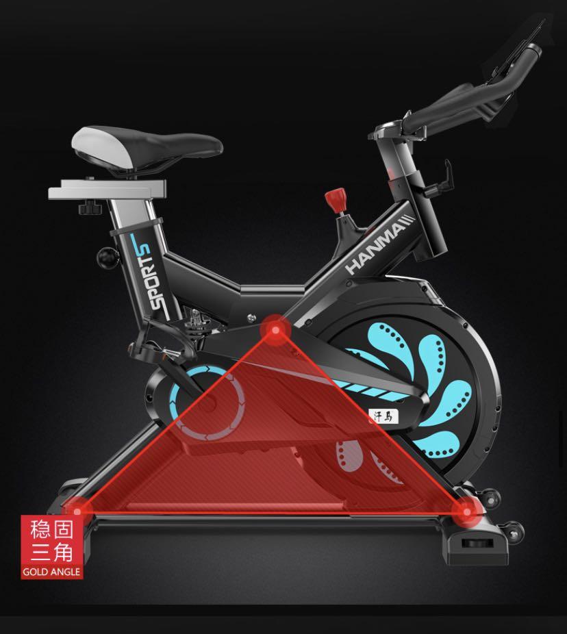 commercial grade exercise bike