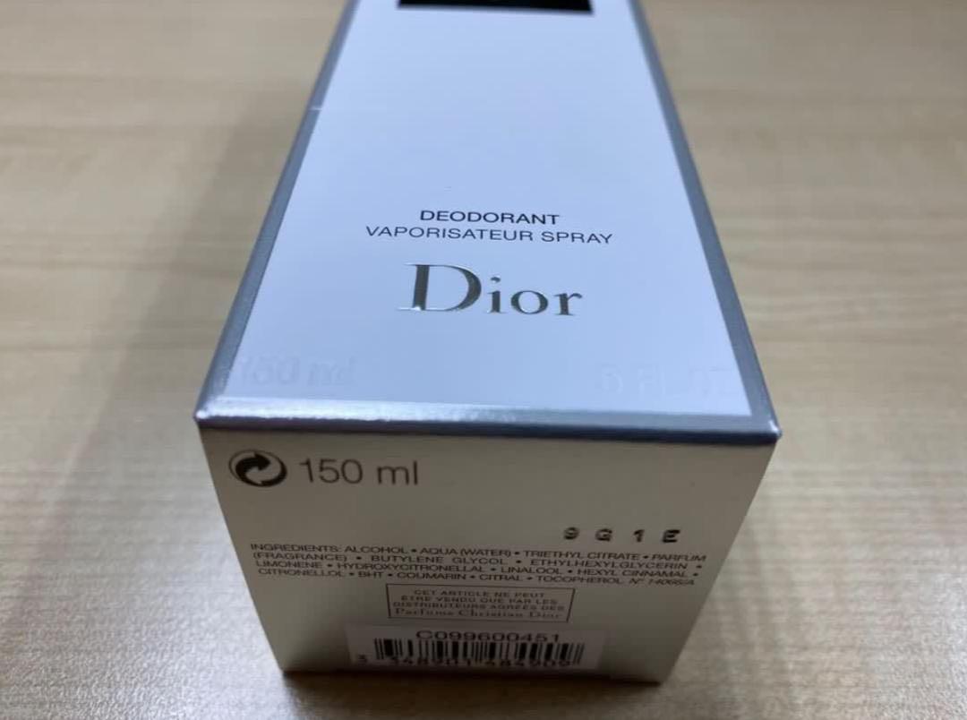 Déodorant spray parfumé  Dior Homme 2020  Makeupbe