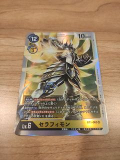 （分類：）位於 。 由 timmyeung 提交（商品編號 1020066799，圖片 1）。簡介： 。