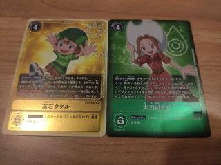 （分類：）位於 。 由 timmyeung 提交（商品編號 1020070157，圖片 1）。簡介： 。