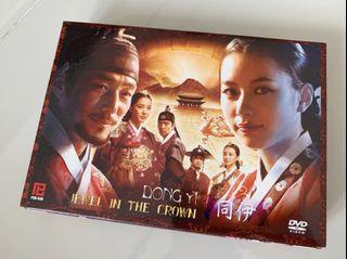 Dong Yi - Jewel in the Crown Original DVD in Korean with English/Chinese Sub
