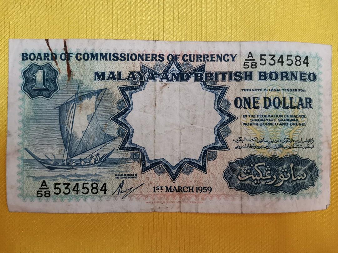 Duit Kertas Lama Antiques Currency On Carousell