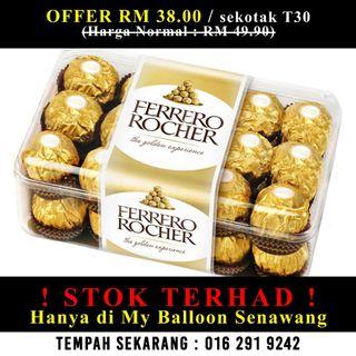 Ferrero Rocher Packaged Snacks Carousell Malaysia