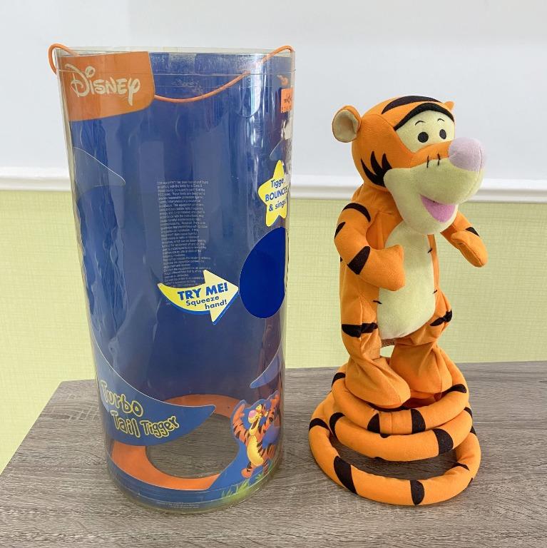 Turbo tail tigger sale