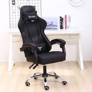 Gaming Chair Ergonomic Swivel Armchair Office Computer Stool