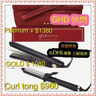 （分類：）位於 。 由 order.free 提交（商品編號 1020080792，圖片 1）。簡介： 。