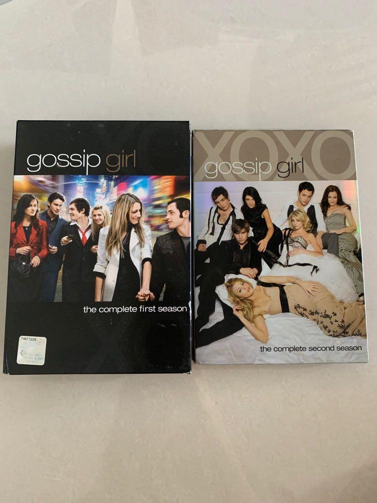 Gossip Girl: The Complete First Season (DVD)