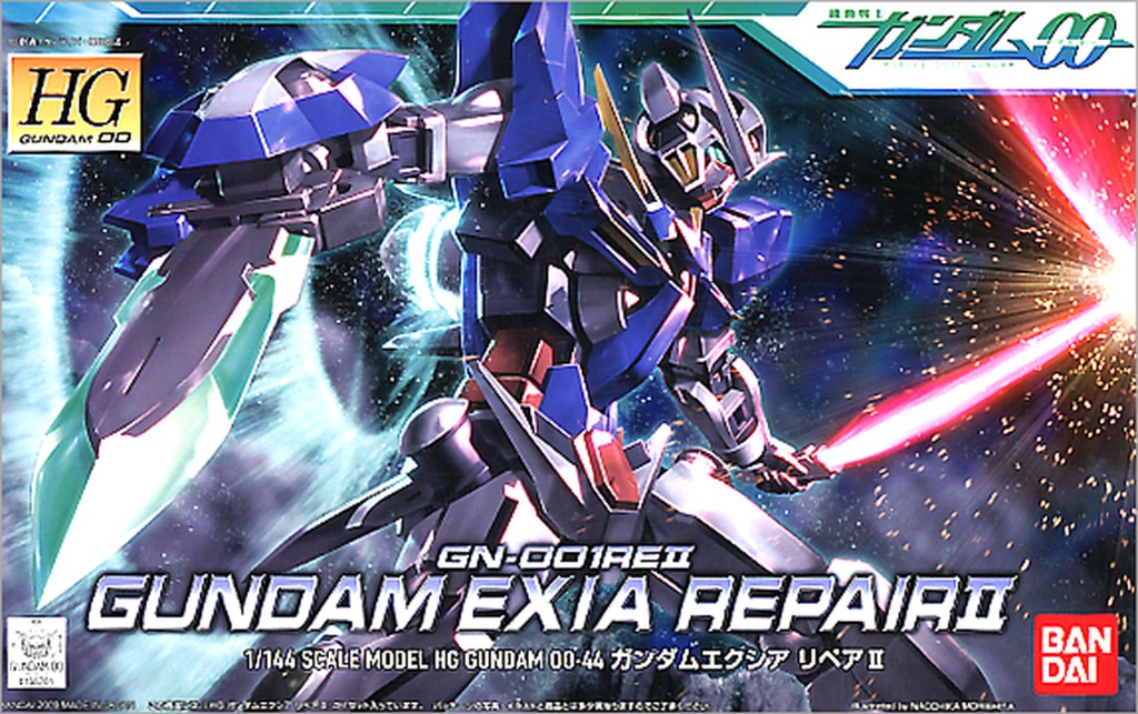 Hg 1 144 Gundam Exia Repair Ii Toys Games Toys On Carousell