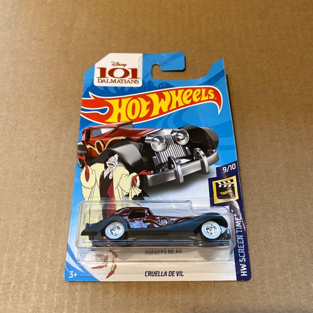 grumobile hot wheels treasure hunt