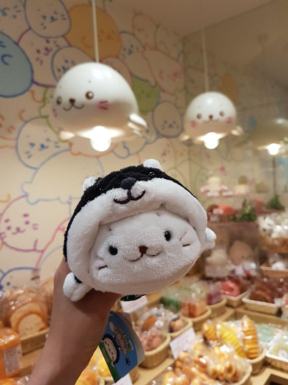 Sirotan seal shop plush