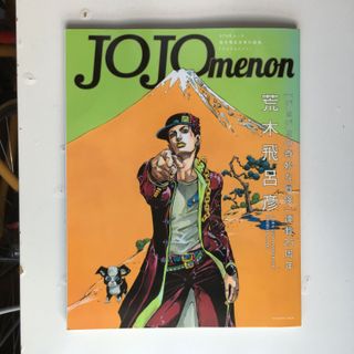 （分類：）位於 。 由 vasell 提交（商品編號 1020054548，圖片 1）。簡介： 。