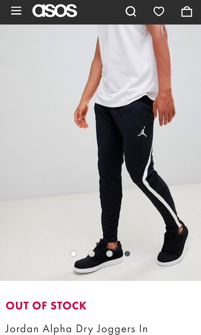 Jordan Jogger Pants, Men's Fashion, Joggers on Carousell