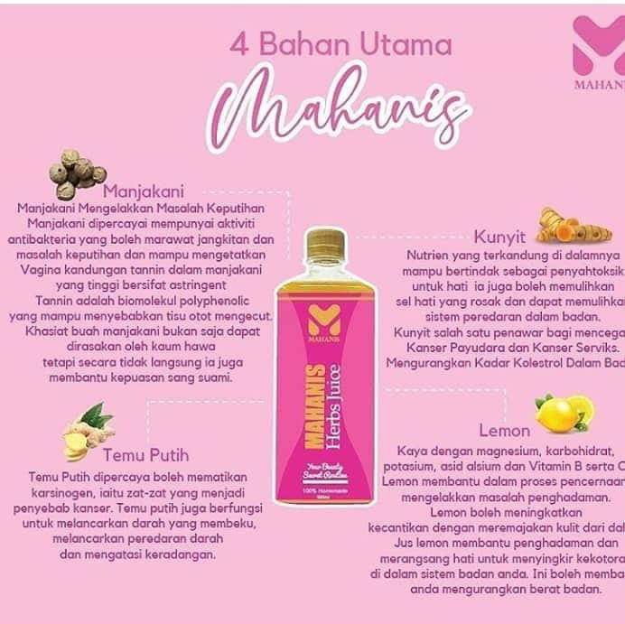 Jus Jamu Herba Health Beauty Perfumes Nail Care Others On Carousell