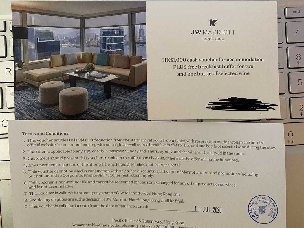 金鐘萬豪JW coupon vouchers 1000, 門票＆禮券, 兌換券 Carousell