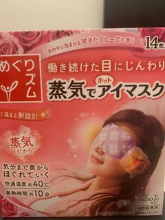 (Category: ) located in . Submitted by hanamaru123 (Listing ID 1020205816, Image 1). Description: .