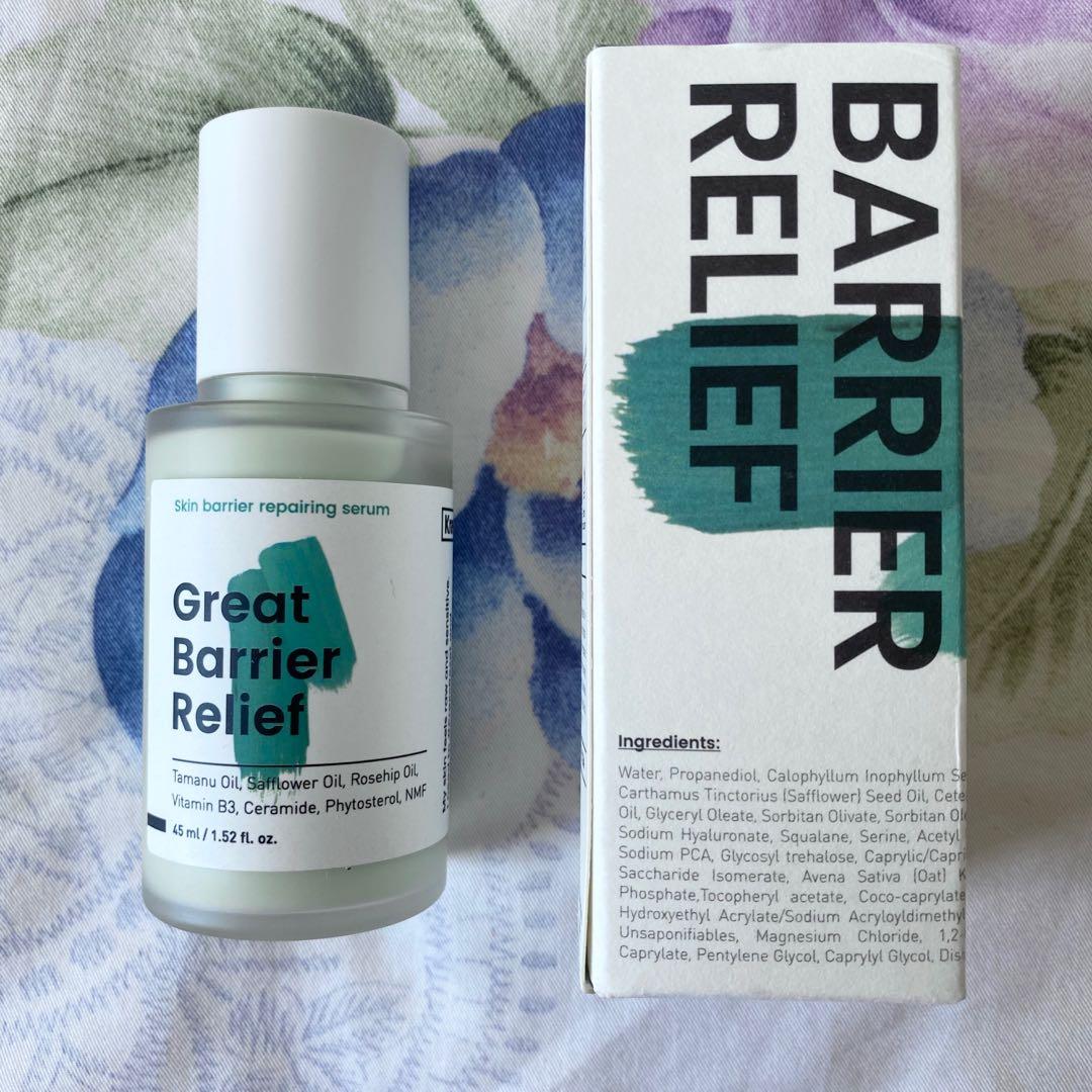 Krave Beauty Great Barrier Relief Serum 肌膚修復精華液, 美容＆化妝品, 健康及美容 皮膚護理