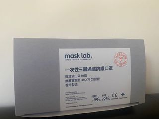 （分類：）位於 。 由 kayterris 提交（商品編號 1020031647，圖片 1）。簡介： 。