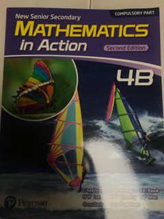（分類：）位於 。 由 karol_lam929 提交（商品編號 1020091414，圖片 1）。簡介： 。