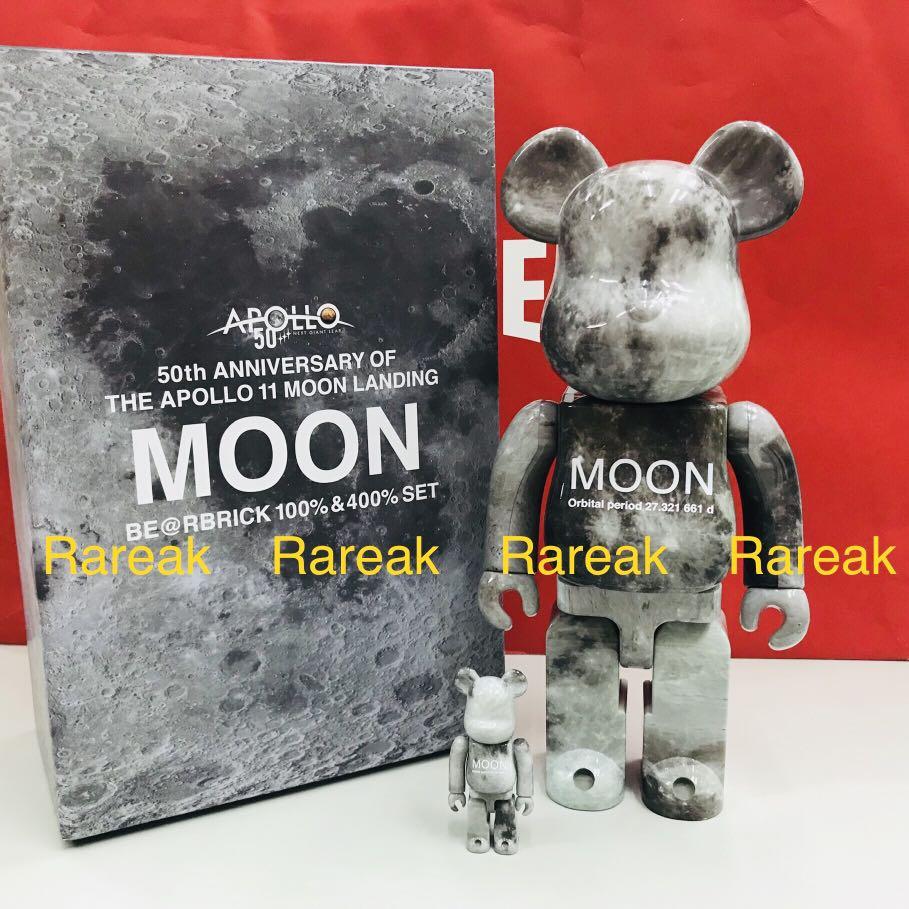 Medicom Bearbrick 2019 Apollo The Moon Landing 400% + 100% Be 